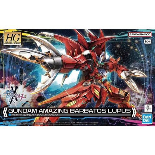 Gundam HG 1/144 Amazing Barbatos Lupus 66699