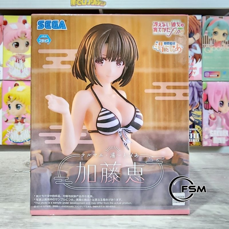 Figure Megumi Kato Saekano Thermae Utopia