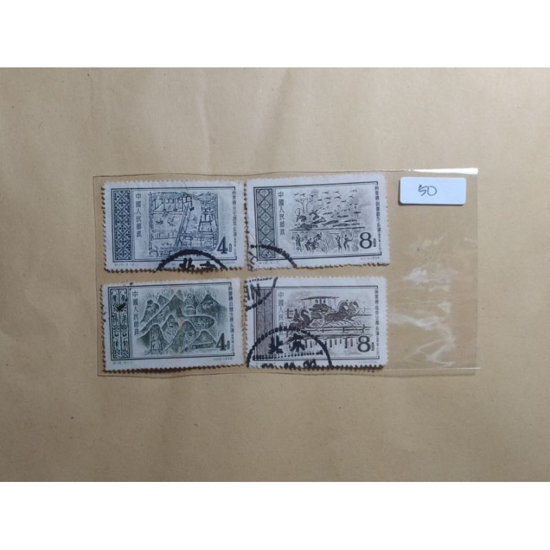 

prangko china lama 4 pcs 4 dan 8 tahun 1956