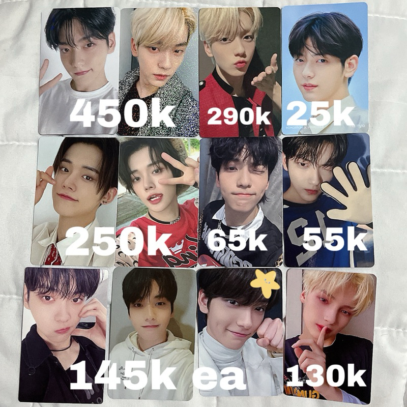 TXT aab SOOBIN YEONJUN PC hololove renewal