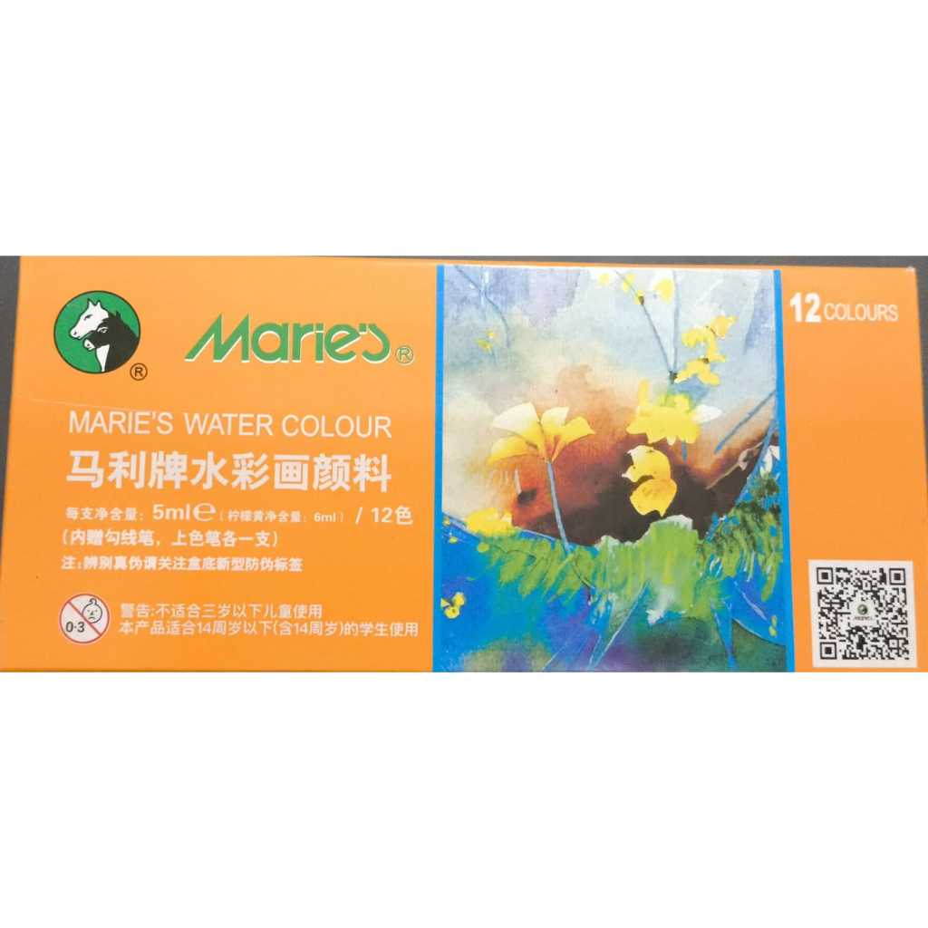 

Gramedia Padang-Maries water colour