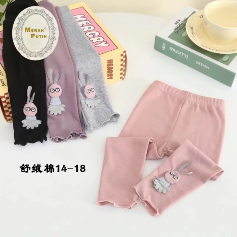Leging Import Premiums kids