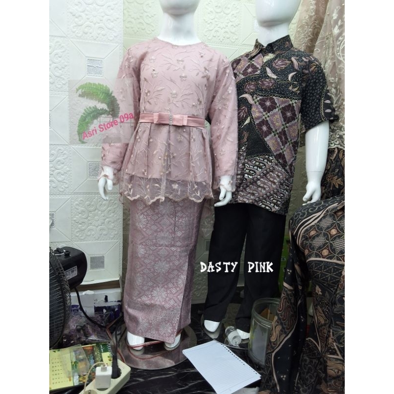 Rok Span songket anak dan remaja/ Span songket anak/ Rok songket  instan Anak/ rok songket anak panj