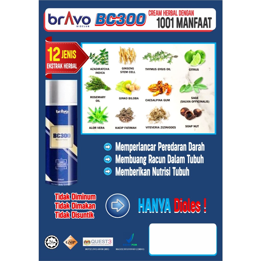 BRAVO BC300 HERBAL BODY CREAM 200ML - ASLI ORIGINAL MALAYSIA - CREAM BRAVO BC300