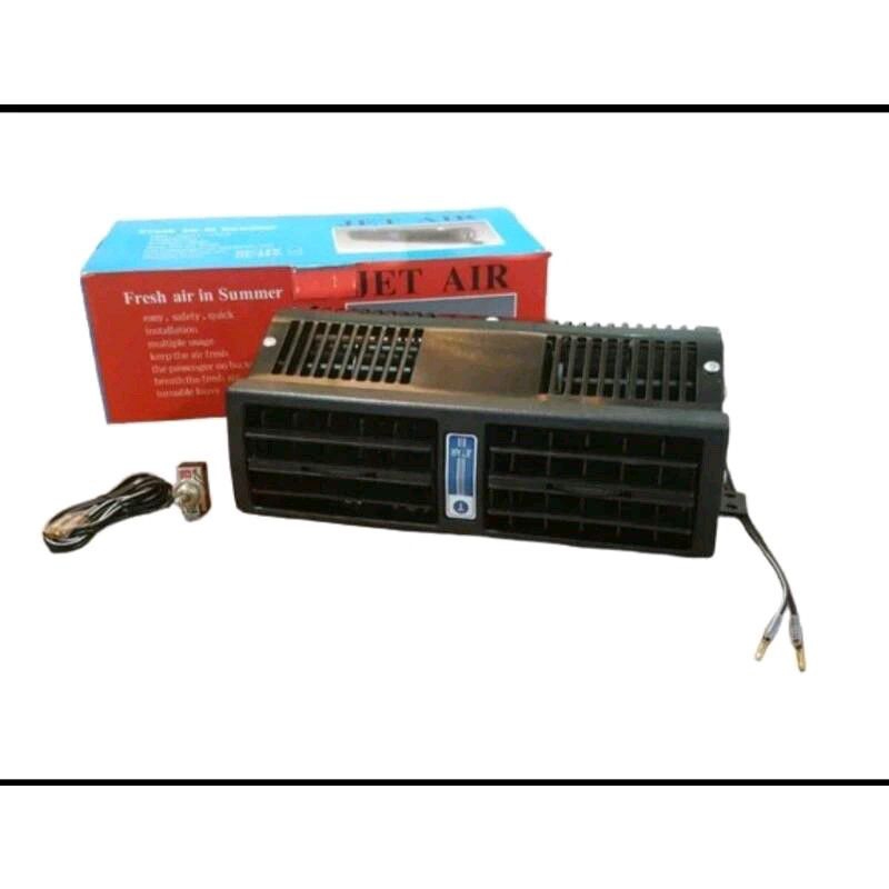 Kipas Angin Model Kisi Kisi AC Mobil / JET AIR / Kipas Angin Tengah 12V UNIVERSAL