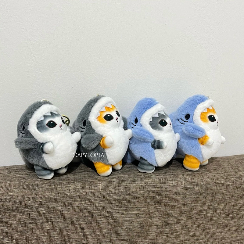 GANCI MOFUSAND HIU / MOFUSAND SHARK KEYCHAIN MOFUSAND STANDING MOFUSAND SITTING / GANTUNGAN KUNCI MO