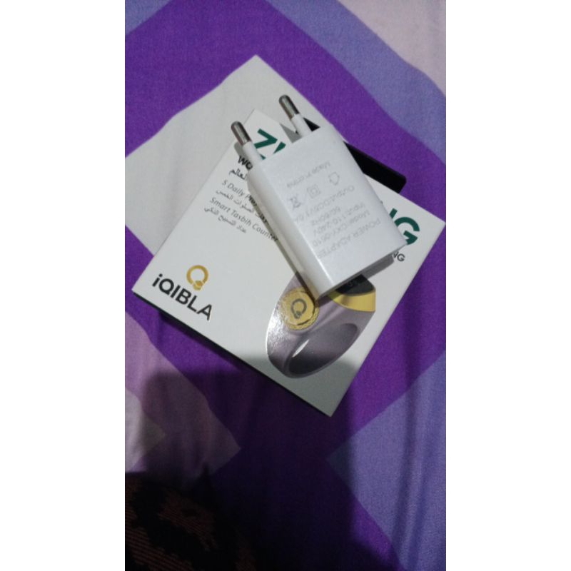 Iqibla Digital dzikir/dzikir digital