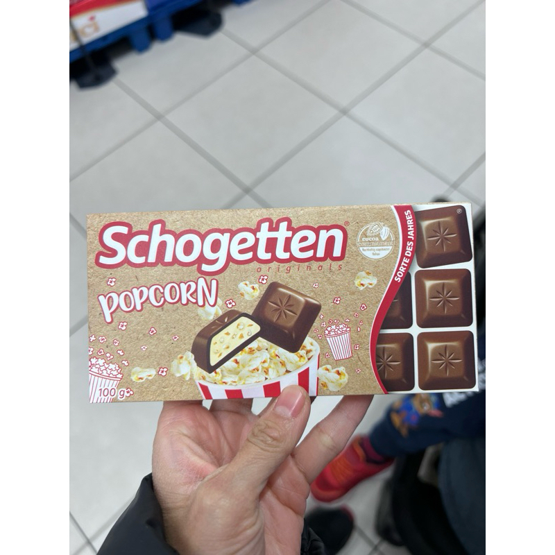 

SCHOGETTEN coklat jerman rasa popcorn