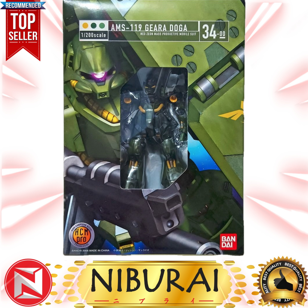 1/200 Hcm-Pro Geara Doga Figure