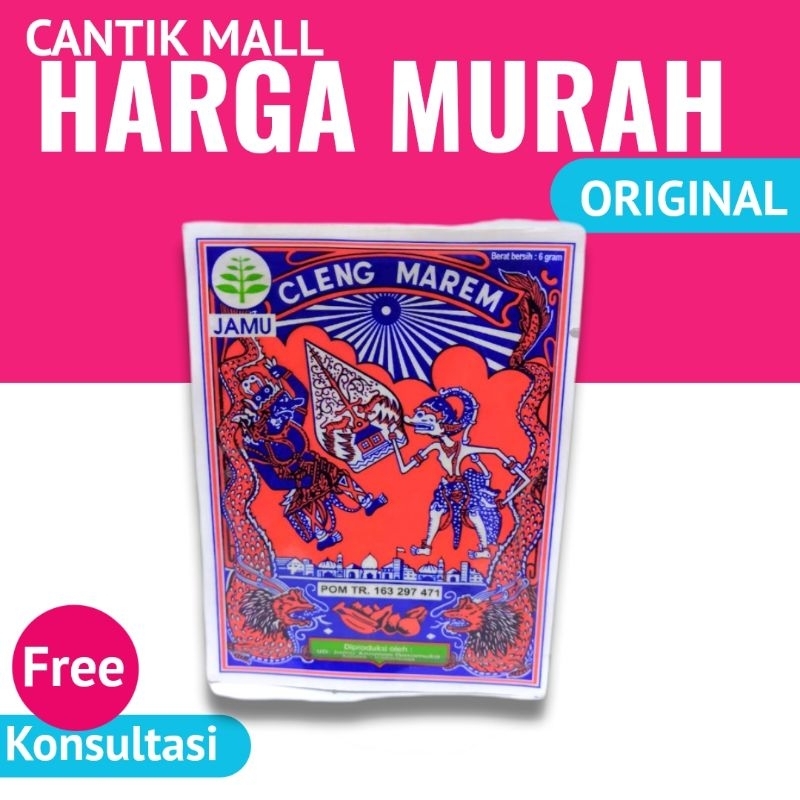 jamu wayang jamu cap becak original isi 10 sachet jamu pegal linu ampuh