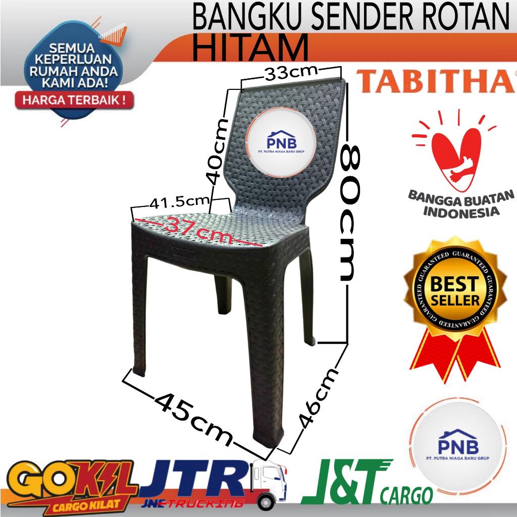 BANGKU PLASTIK SENDER KURSI PLASTIK SENDER ROTAN / KURSI TAMAN TABITHA HITAM