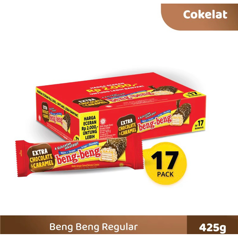 

BENGBENG 1 BOX 17 pcs