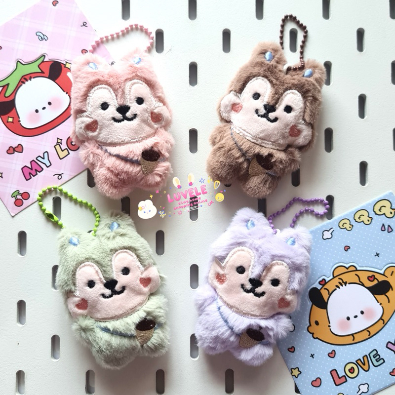 Gantungan Kunci Plushie Chipmunk Boneka Tupai