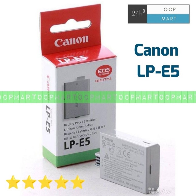 HOTSALE Canon LPE5 Battery Canon LPE5 for 1d 5d 45d Garansi