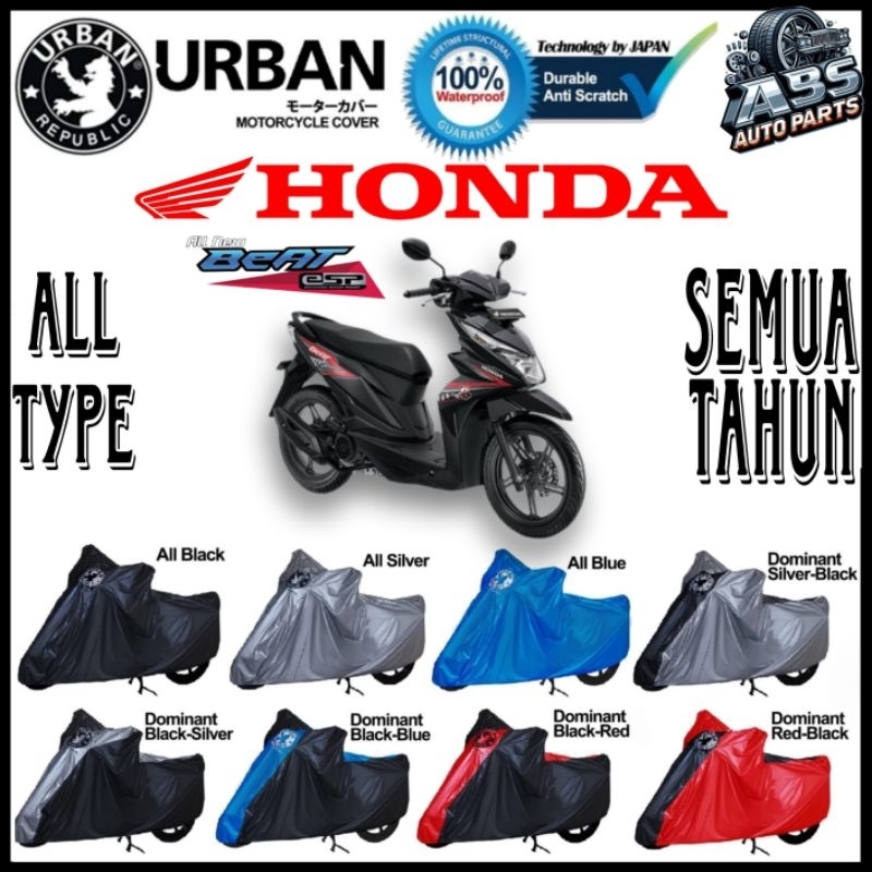 URBAN Sarung cover motor Honda Beat Street Pop All type semua tahun 100% waterproof Aksesoris motor 