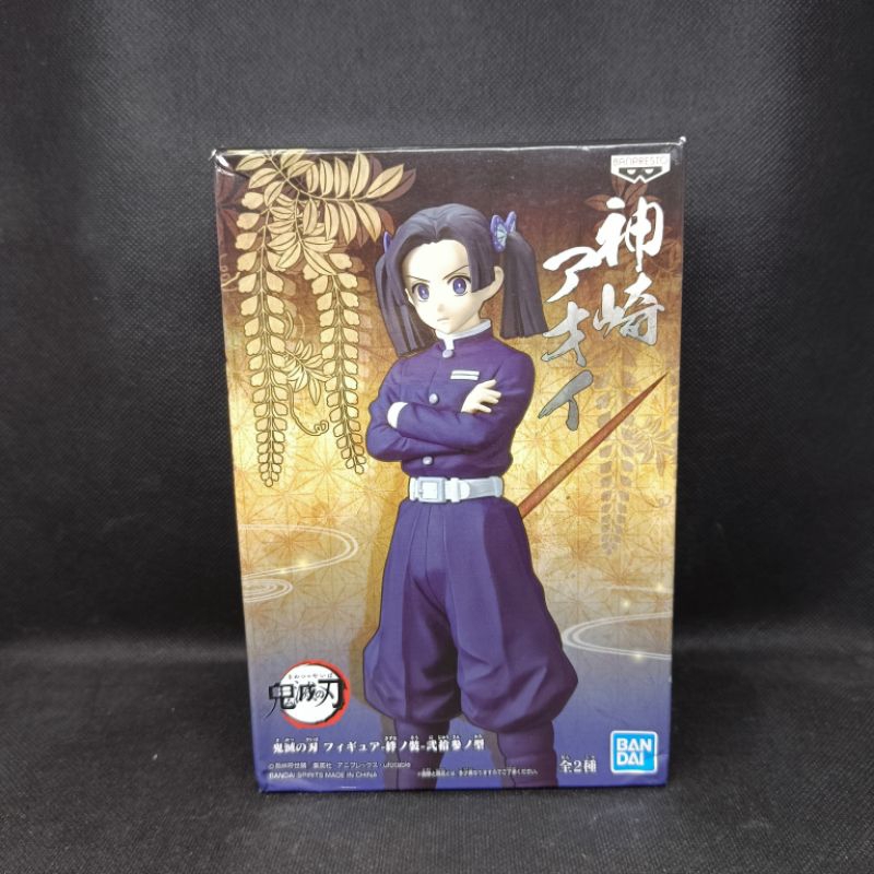 Figure Demon Slayer Kizuna No Sou Aoi Kanzaki B