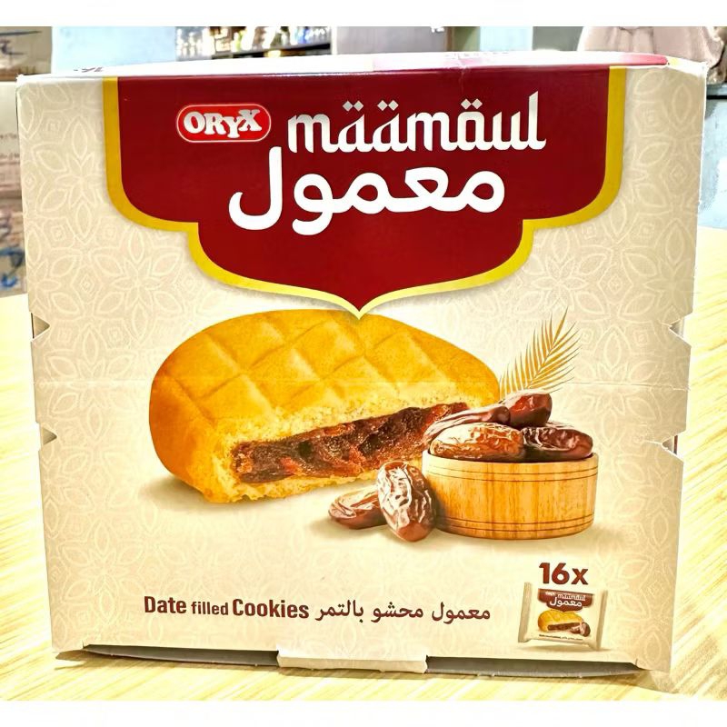 

Maamoul biskuit kurma arab isi 16pcs oleh oleh umroh