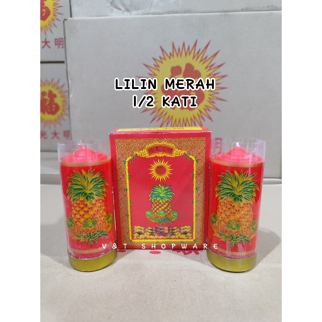 Lilin Sembahyang Merah 1/2 Kati / Lilin Sembahyang 1/2 Kati / Lilin Merah Sembahyang 1/2 Kati / Lili