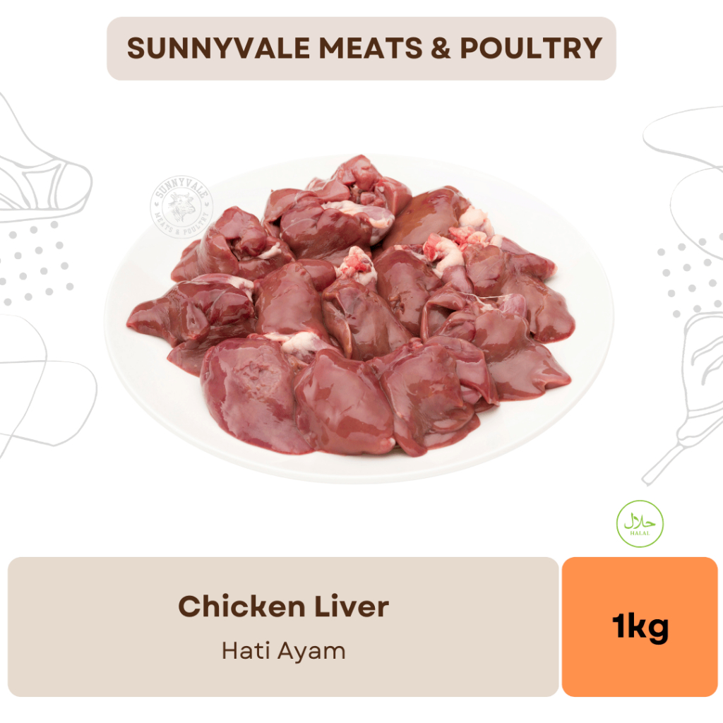 

Hati Ayam - Ati Ayam - Chicken Liver - 1 kg