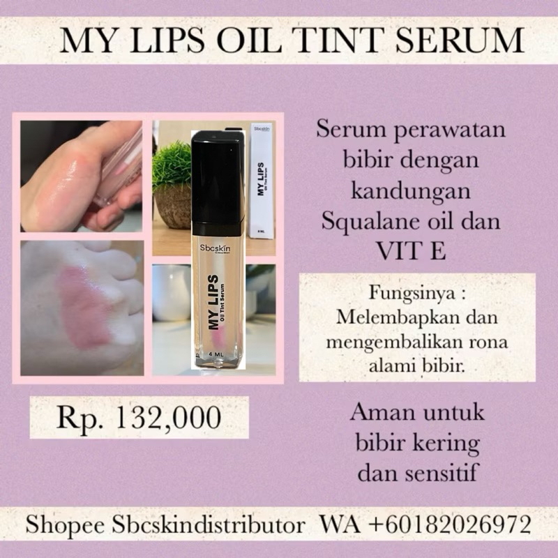 Sbcskin My Lips Oil Tint Serum