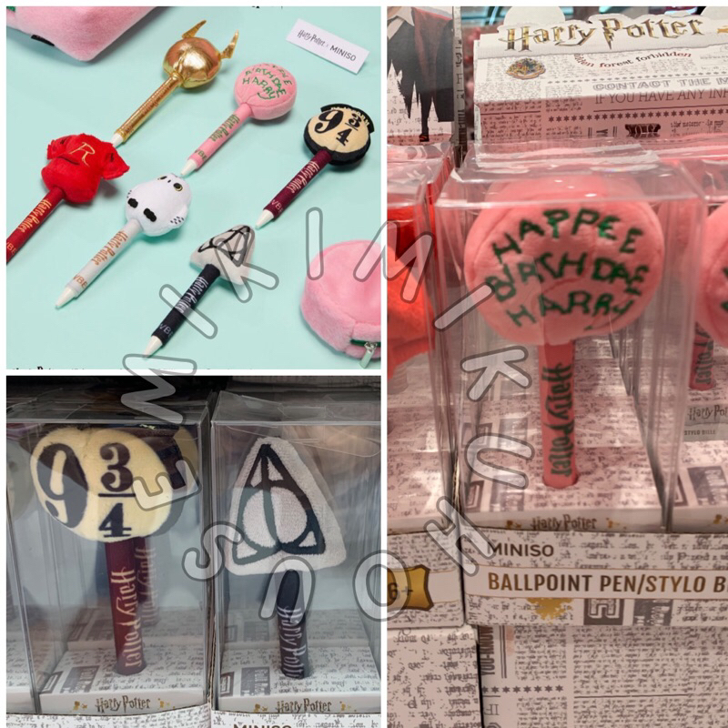 

MINISO x HARRY POTTER PLUSH DOLL PEN BALLPOINT PULPEN BONEKA SNITCH HEDWIG PERON PLATFORM HARRY CAKE HAGRID'S HARRY POTTER MINISO MINISOLAND