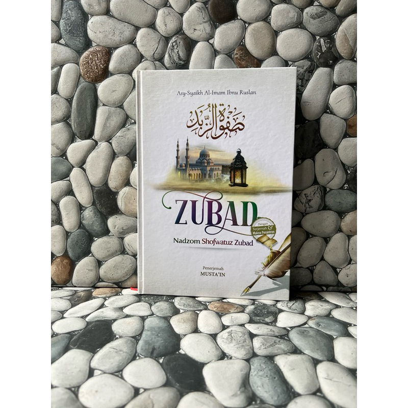 Terjemah Zubad,Terjemah Shofwatuz Zubad 3 Bahasa