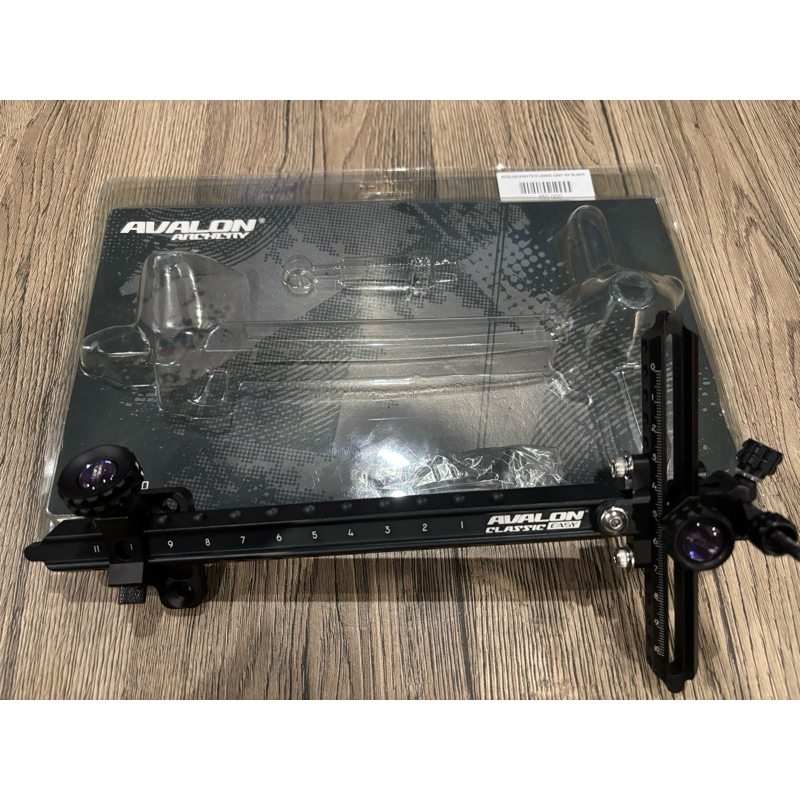 AVALON CLASSIC EASY - SIGHT