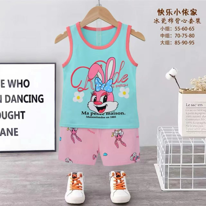 SINGLET / KUTUNG ORGANIK IMPORT ANAK LAKI-LAKI DAN PEREMPUAN USIA 7-9/10 tahun