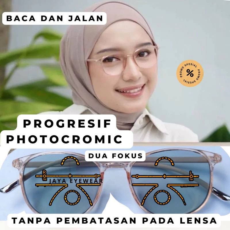 kacamata PROGRESIF PHOTOCROMIC pria/wanita|5004 kacamata baca dan jalan|kacamata anti patah