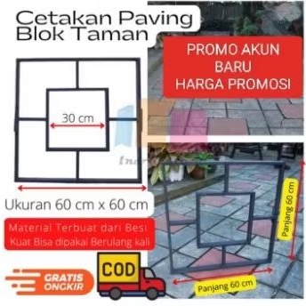 Cetakan motif paving blok | cetak paving blok | motif indah paving blok