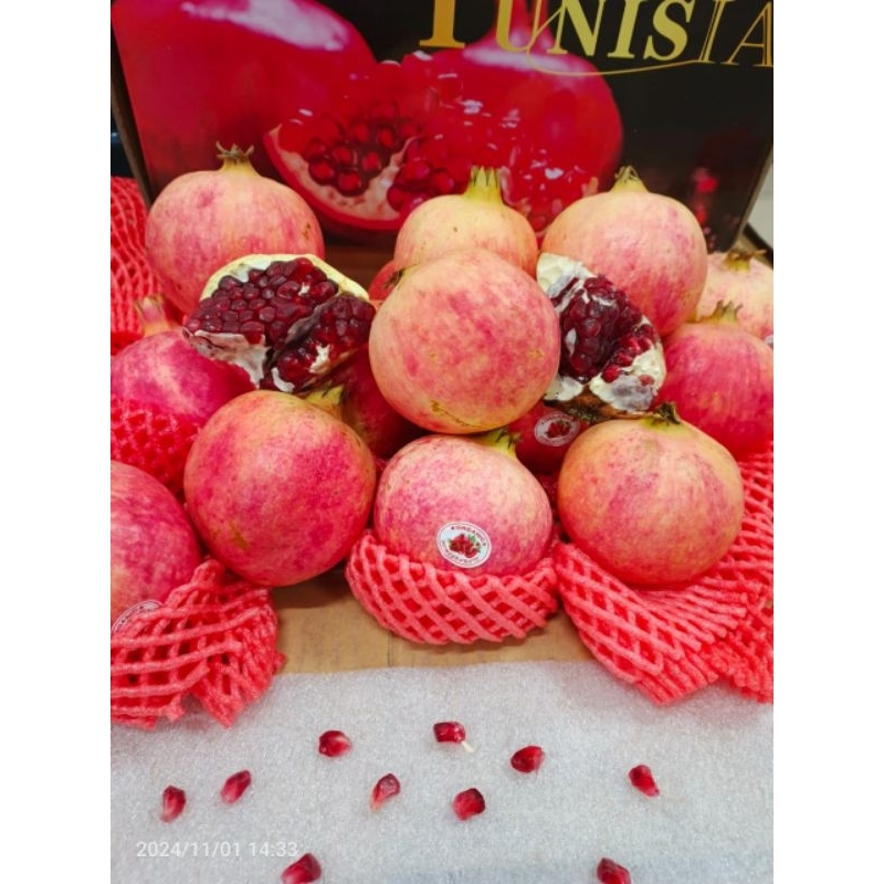 

Delima Manis Besar Tunisia