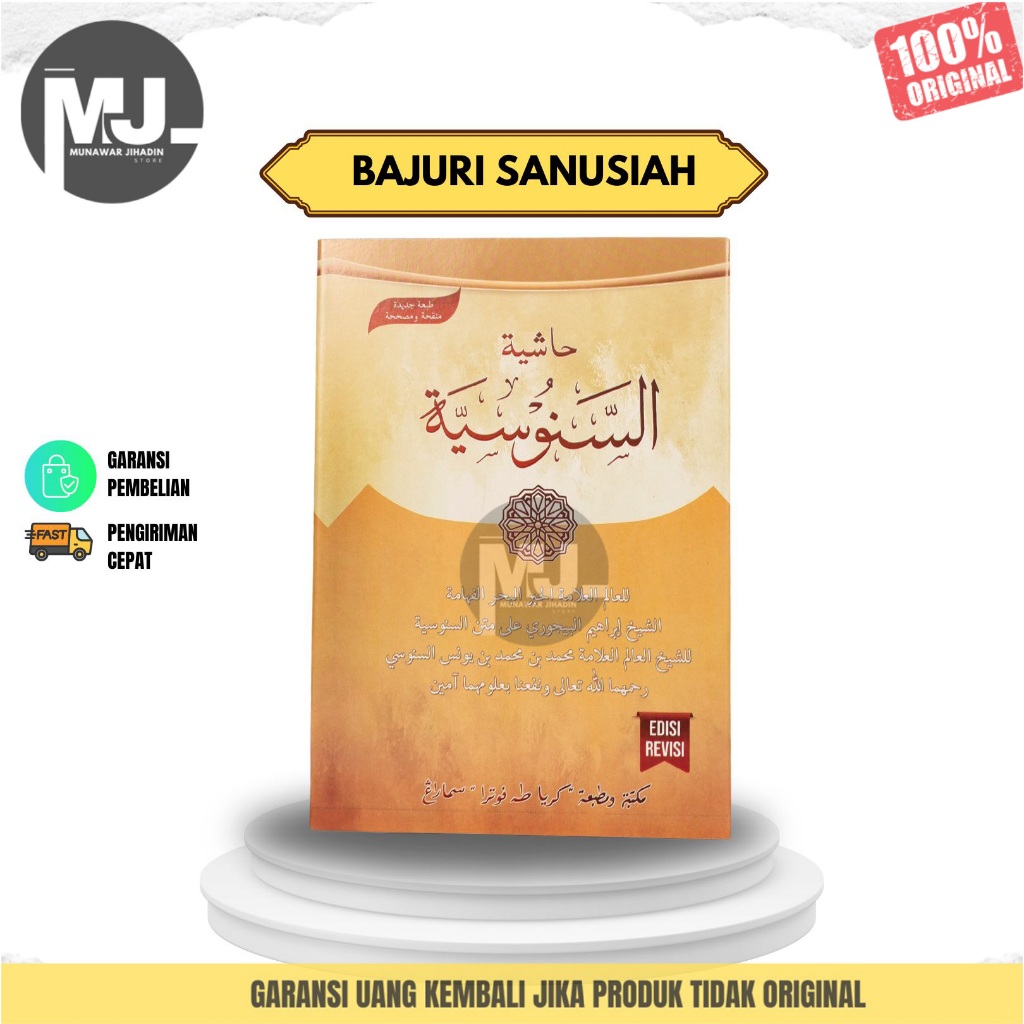 KITAB SANUSI SANUSIAH BAJURI SANUSI ORIGINAL CETAKAN TOHA PUTRA Munawar Jihadin Store