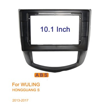 Frame head unit android 10 inch Wuling Hongguang S 2013 - 2017