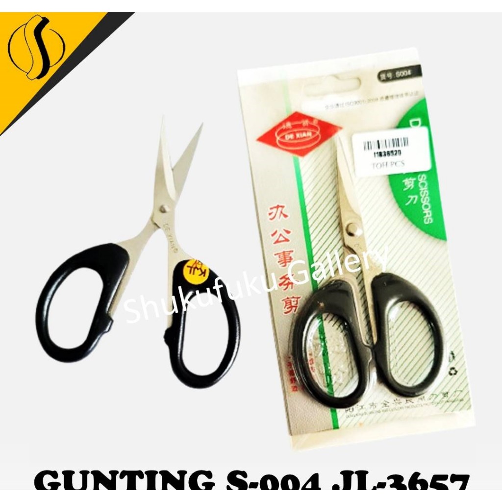 

GUNTING S-004 JL-3657 /GUNTING SERBAGUNA DE XIAN/ STATIONERY ATK