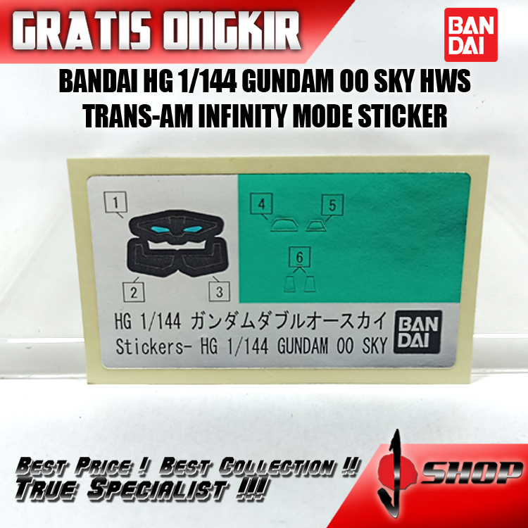 BANDAI HG 1/144 GUNDAM OO SKY HWS TRANS-AM INFINITY MODE STICKER HG2491