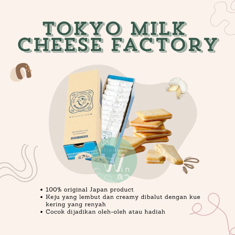 

Tokyo Milk Cheese Factory