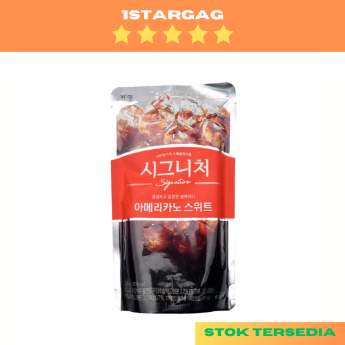 

Jardin Korean Pouch Drinks Signature Coffee Edition