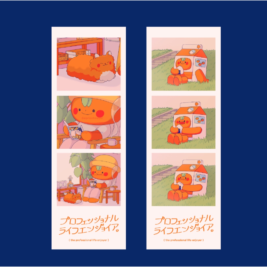 

apricot mayor - bookmark
