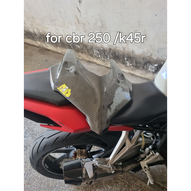 BATOK DEPAN CARBON FOR CBR250RR