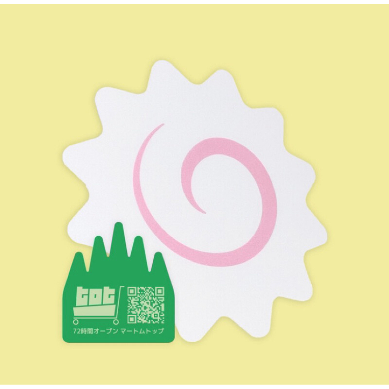 

narutomaki mousepad