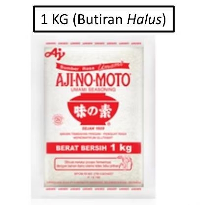 

Ajinomoto 1kg / AJI-NO-MOTO Umami Seasoning Ajinomoto Penyedap Rasa Ajinomoto Micin 1 Kg Butiran
