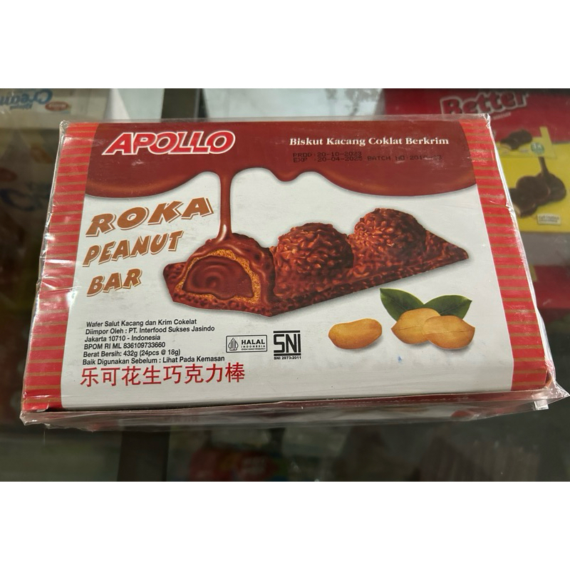 

apollo roka peanut bar