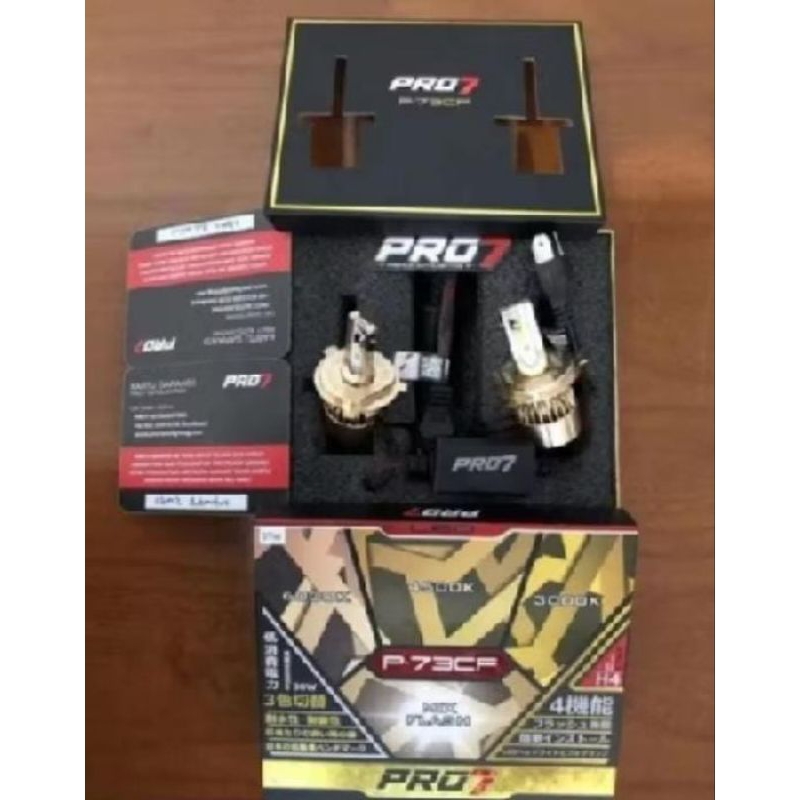 Lampu Mobil H4 Pro7 P. 73CF Mix Flash 3 warna keren
