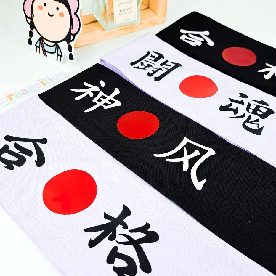 NEW PRODUCT Ikat Kepala Head Band Kanji Hachimaki Jepang Semangat Orang Jepang Hissho Nihon Ichiban