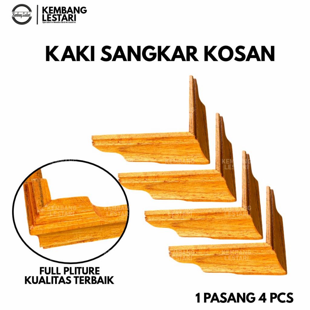 1 SETT KAKI SANGKAR KOSAN FULL FINISHING KAKI KANDANG BURUNG KOTAK KACER  KENARI