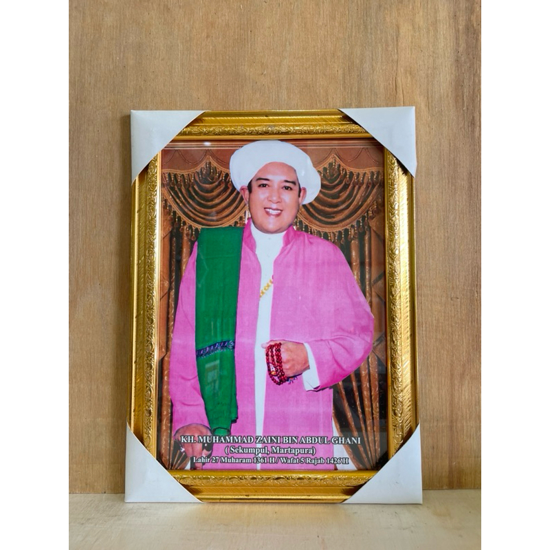 gambar abah guru sekumpul / figura abah guru sekumpul / figura 10 R