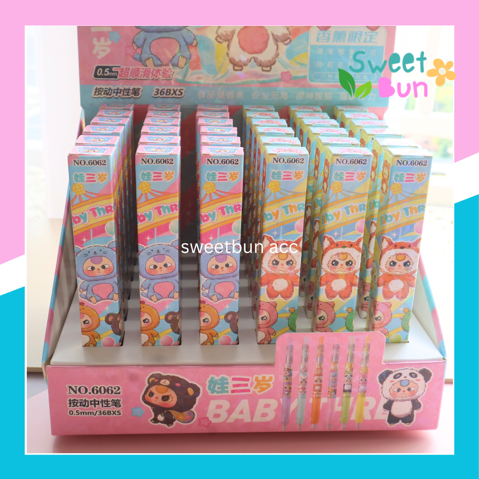 

(2 PCS) PEN GEL BLIND BOX MISTERI PULPEN BABY THREE | PULPEN LUCU BULPEN GEL KARAKTER BB3