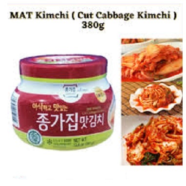 

Jongga Kimchi Sawi Fresh Kemasan Toples 380gr Product of Korea