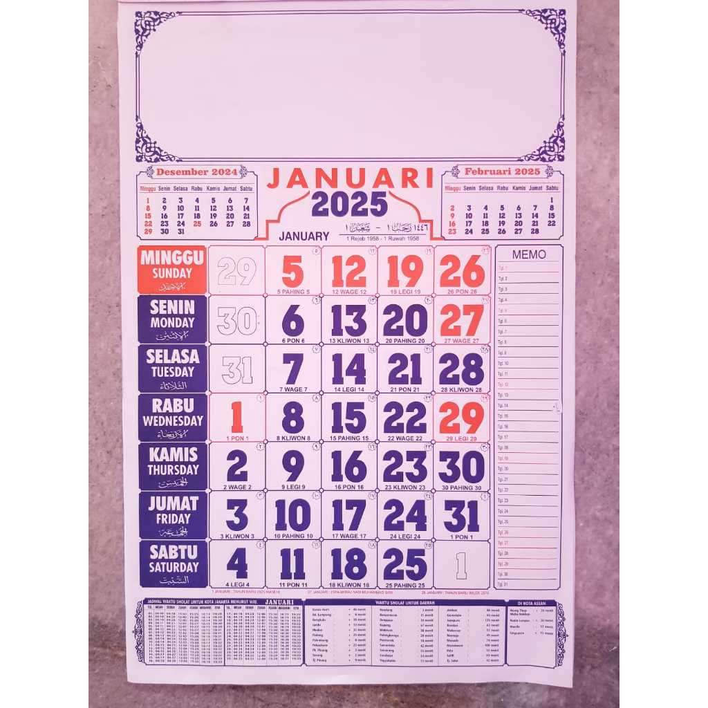 

2025! Kalender dinding 2025 besar, per bulan. 2025 Wall Calender