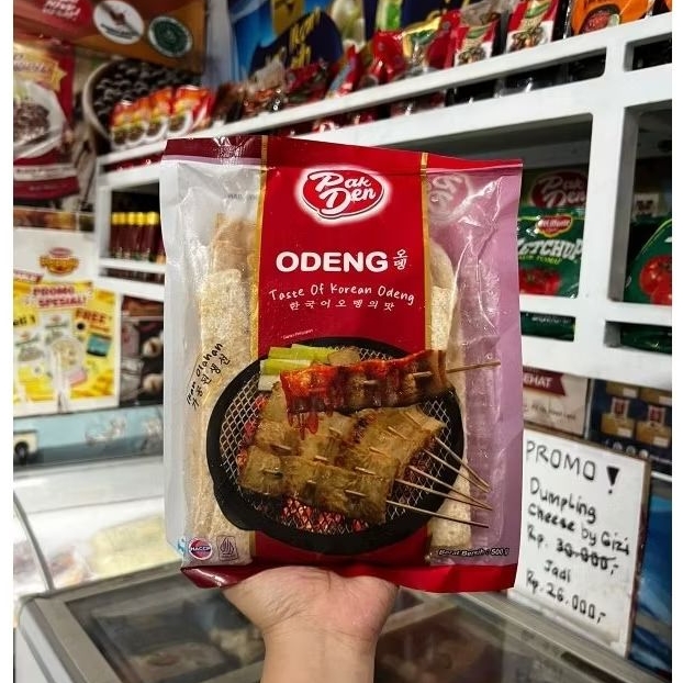 

PAK DEN Odeng 500gr PROMO